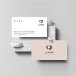 모던심플한 애견카페명함 동물병원 수의사명함 애견샵 애견미용실명함 반려동물명함 : 자루디자인
