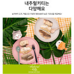 [10+1]내추럴키티 참치뱃살 30g 리얼통살 100%원재료 저염 강아지 고양이간식 : 겟플렉스 스토어