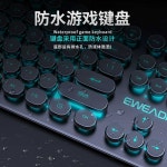 무선 기계식 키보드 유선 무접점 LED 마우스 세트 : 주승마켓