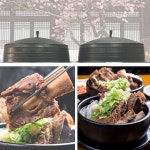 소문난 맛집 가마솥 갈비탕 1+1 두툼한 갈비살 백암골 본점맛그대로 뜨끈한 뼈있는 소고기 국물 집밥요리 든든한 한끼 : 랄라닷컴