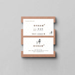 아이콘이 귀여원 애견카페명함 동물병원 수의사명함 애견샵 애견미용실명함 반려동물명함 : 자루디자인