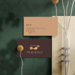 배경색이 멋진 애견카페명함 동물병원 수의사명함 애견샵 애견미용실명함 반려동물명함 : 자루디자인