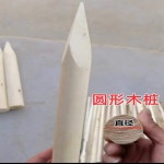원형 나무 말뚝 낱개 1.2m 100개 지주대 휀스 펜스 : 홈n글로벌