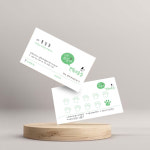 쿠폰으로 활용가능한 애견카페명함 동물병원 수의사명함 애견샵 애견미용실명함 반려견 반려묘명함 : 자루디자인