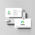 심플한 레이아웃의 애견카페명함 동물병원 수의사명함 애견샵 애견미용실명함 반려동물명함 : 자루디자인