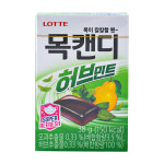 롯데 목캔디 허브케이스 38g 편의점간식 소분 과자 학교 사무실 직장 학원 교회 : 과자다모임