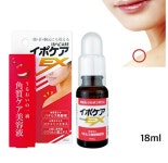 피부 케어 앰플 목 눈밑 각질 얼굴 연고 제거크림 평편 비립종 편평사마귀 제거 이뽀케아 : 주식회사 마루인터내셔널