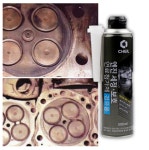 매연감소제 신차연료첨가제 연소실 크리닝 엔진코팅제효과 엔진 청소 디젤 카본제거 클리닝 : 데이프랜드