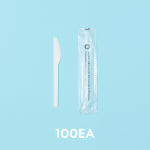 PLA 화이트 나이프 개별포장 100개 : 아이엠그리너