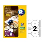 프린텍 애니라벨 A4 유광 라벨지 CD 2칸 라벨 50매 V3773-50 광택 화일인덱스라벨 물류관리라벨 분류라벨 바코드라벨 스티커라벨 흰색라벨... 