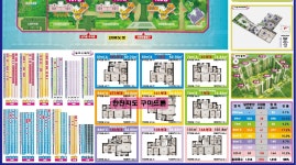 구미시 원평 아이파크 더샵 아파트조감도 롤스크린 부동산 지도 : 부동산지도현황판