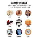 레이저각인기 마킹기 각인기계 나무 판지 조각기계 홈 42x40cm+20w 레이저 헤드+무한 회전축 : 트렌드 다람쥐 스토어