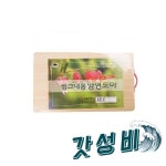 삼일 특대 요리 이유식 요리//용품//요리도구//씽크대용/조 : 동해소리