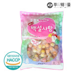 맛고을 NEW 백설사탕 800g : 푸드웨이몰
