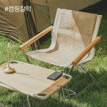 [본사] 포켓베드 USB 전기장판 1구 캠핑, 여행, 백패킹, 낚시 : 포켓베드