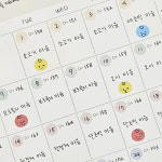 이유식 스티커 귀여운 캐릭터 다꾸 스티커세트 다이어리 꾸미기 3종 : 육오빠