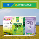 전라북도 도지사가 인증한 대표상품 계화농협 저탄소인증 신동진 20kg 10kg : 계화농협미곡종합처리장