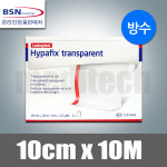 하이파픽스 트랜스페어런트10cm x10M 트랜스페어런트  초박형 방수 밴드 : 시카케어 메디테크