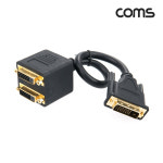 컴스몰 DVI 선택분배기 케이블 젠더 DVI-D M/Fx2 G2362  : 컴스몰