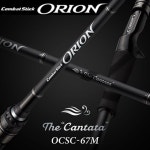 에버그린 오리온 칸타타 67M 베이트로드 [에버그린피싱] : 에버그린피싱