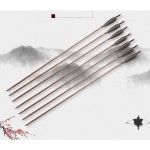 대나무 화살 죽시 80센티 10발 한세트 국궁 양궁 활 리커브 보우 : 대한민국활신