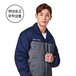 겨울용  스즈키(TB-766J)상의 : 내외전기 조명