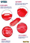 얼음썰매 눈썰매 잔디 : 다람상회