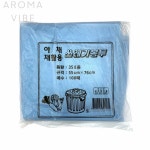 특대형 쓰레기봉투 비닐봉투 : 더행복상사3