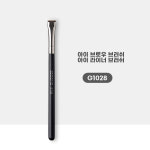 GECOMO G1028 빅 일자 아이라이너 브러쉬 브로우 라인 포인트 브러쉬 : 톡투유