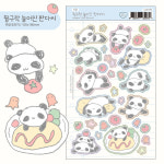 [라연팬시] 뒹구락 늘어진 판다씨 무광 씰스티커 : 스튜디오1도씨