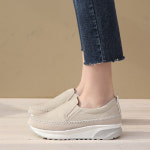 더 편한 슬립온 5cm (19J10) : hollyshop