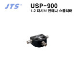 JTS USP-900 / 1:2 패시브 안테나 스플리터 : JSMEDIA