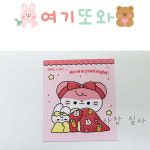 [피아노님] 굿나잇 마이엔젤 레레 도무송 : 김포 여기또와