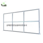 조립식 농업 문 식물 비닐하우스 미닫이 도어 꽃 온실 : HILLZO-LYU2