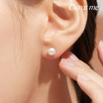 14/18k 6mm 8mm 진주 침 귀걸이 : 캐럿미