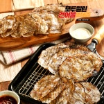 건어물도매몰 부드러운 쥐포 참쥐포(대) 1kg 대용량 : 건어물 도매몰