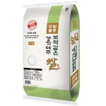 대한농산 보약같은 경기여주쌀 10kg(상등급) × 1개 : 원라이브:쇼핑몰