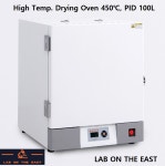 고온용 강제 열풍 순환 건조기 Drying Oven 450℃ PID 100L : 랩온더이스트