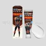 바로한방 다나쿨링겔 : 메딕스몰