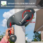 대형 파라솔 테라스 횡단보도 각도조절 그늘막 야외 : HILLZO-ABS