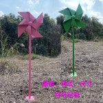 대형바람개비 철제 풍차 화단 장식품 데코 안뜰 조경 : 글로리-Glory