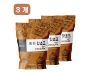 핑거 대용량 핫초코 코코아 가루 분말 800g 3개 무료배송 자판기용 : 보경종합상사