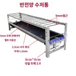 염소먹이통 배식통 여물통 소 밥통 사료통 컨베이어 벨트의 바닥은 확대되고 두꺼워졌으며 양 여물통, 여물통은 부식 방지, 견고하고 내구성이... 