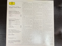 칼 뵘 - Karl Bohm - Mozart Symphonien Nr.40, 41 Jupiter LP [성음-라이센스반] [상] : 감성오디오 LPCD 스토어