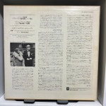 LP / 로드리고, 패리시-앨버스 곡 / Nicanor Zabaleta 연주 / C0029 : 니어민트