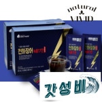 천하장어 장어즙 장어진액 엑기스 효능 80ml 60포 [할인]장어즙 (2+2) 총4박스120포 : 동해소리