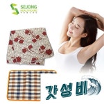 참숯 맥반석 허리 : 동해소리