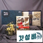 [황금수산]법성포 영광보리굴비 10미(28~30cm) 영광보리굴비 10미(28~30cm) 단품 : 동해소리