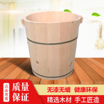 편백 나무 반신욕기 반신 욕조 이동식 히노끼 레강 무도장 물통 발 목욕 나무 원목 쌀통 : 잇템직구몰