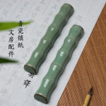 청나라 XUETANG 대나무 매듭 통치자 문진 세라믹 펜 홀더 초급 학생 창의적 글쓰기 : 더아이니